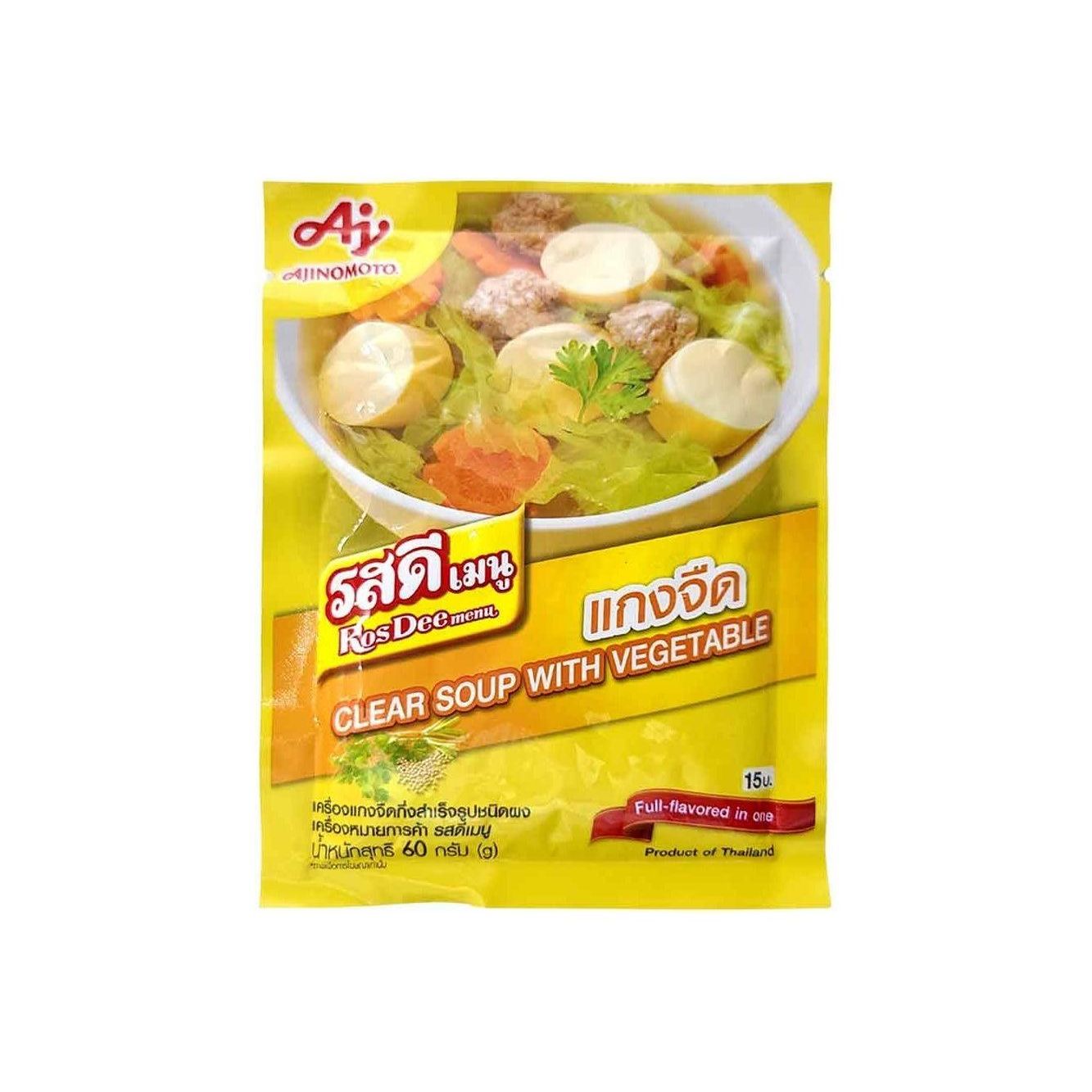 Ajinomoto Rosdee Clear Soup with Vegetable Powder 60g - Golden Buffalo Grocery Store