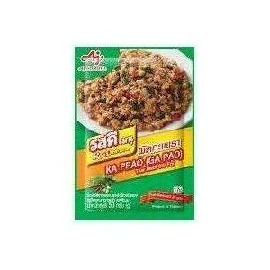 Ajinomoto Rosdee Thai Basil Stir Fry Powder 50g Ka Prao - Golden Buffalo Grocery Store