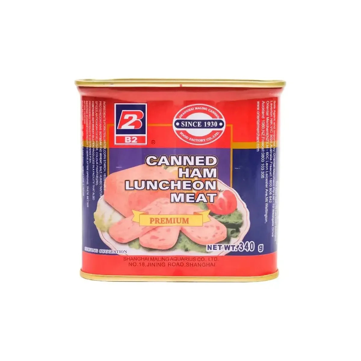 B2 Canned Ham Luncheon Meat - Golden Buffalo Grocery Store