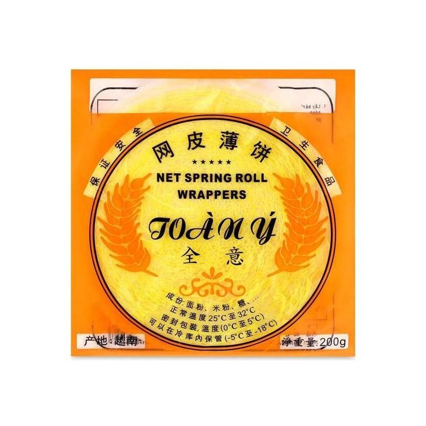 Banh Trang Re Frozen Net Spring Roll Wrappers - Golden Buffalo Grocery Store