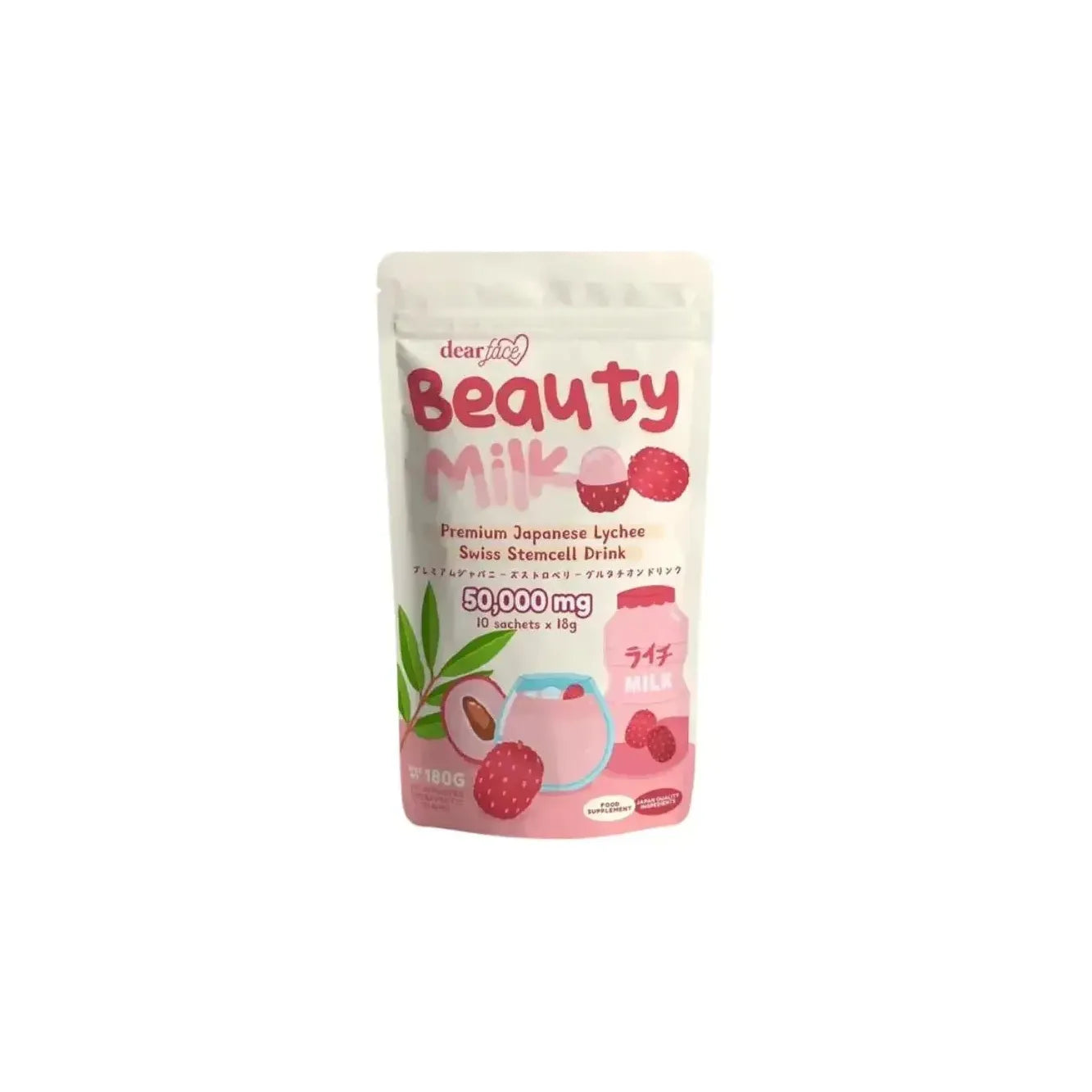 Beauty Milk Japanese Lychee 18g x 10 - Golden Buffalo Grocery Store
