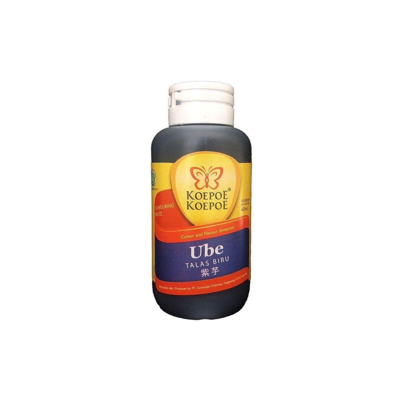 Butterfly Koepoe Flavouring 60ml Ube - Golden Buffalo Grocery Store