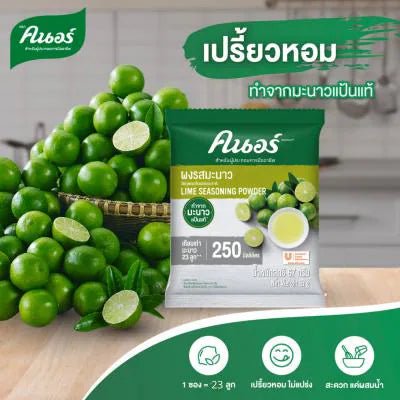 Knorr Lime Seasoning Powder 67g - Golden Buffalo Grocery Store