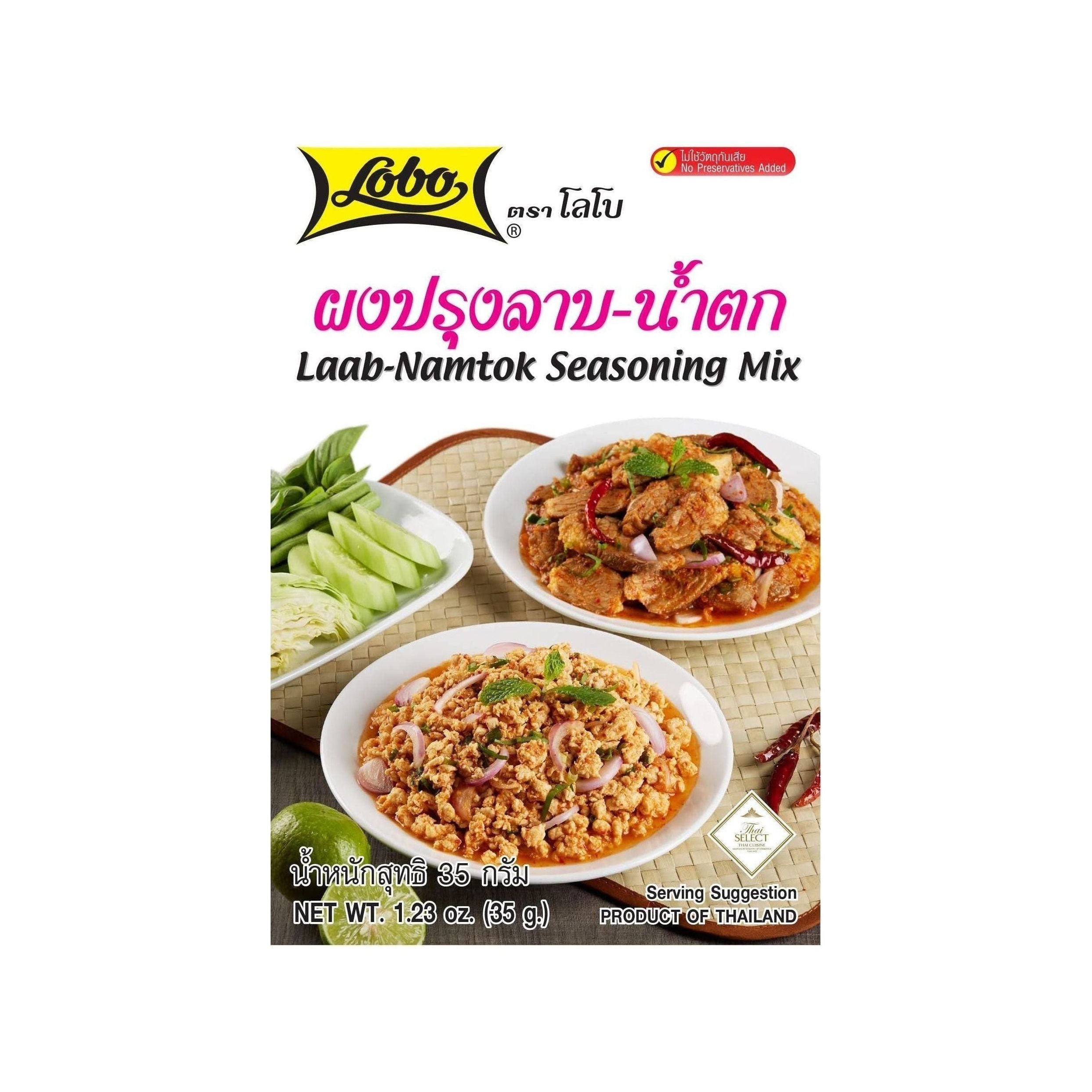 Lobo Laab Namtok Seasoning Mix - Golden Buffalo Grocery Store