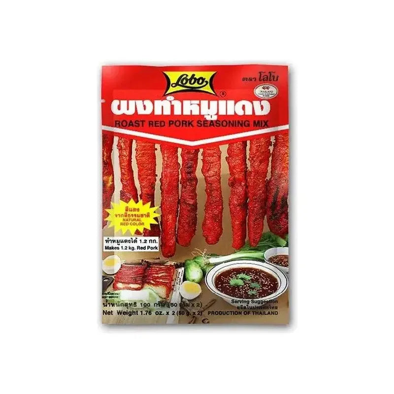 Lobo Roast Red Pork Seasoning Mix - Golden Buffalo Grocery Store