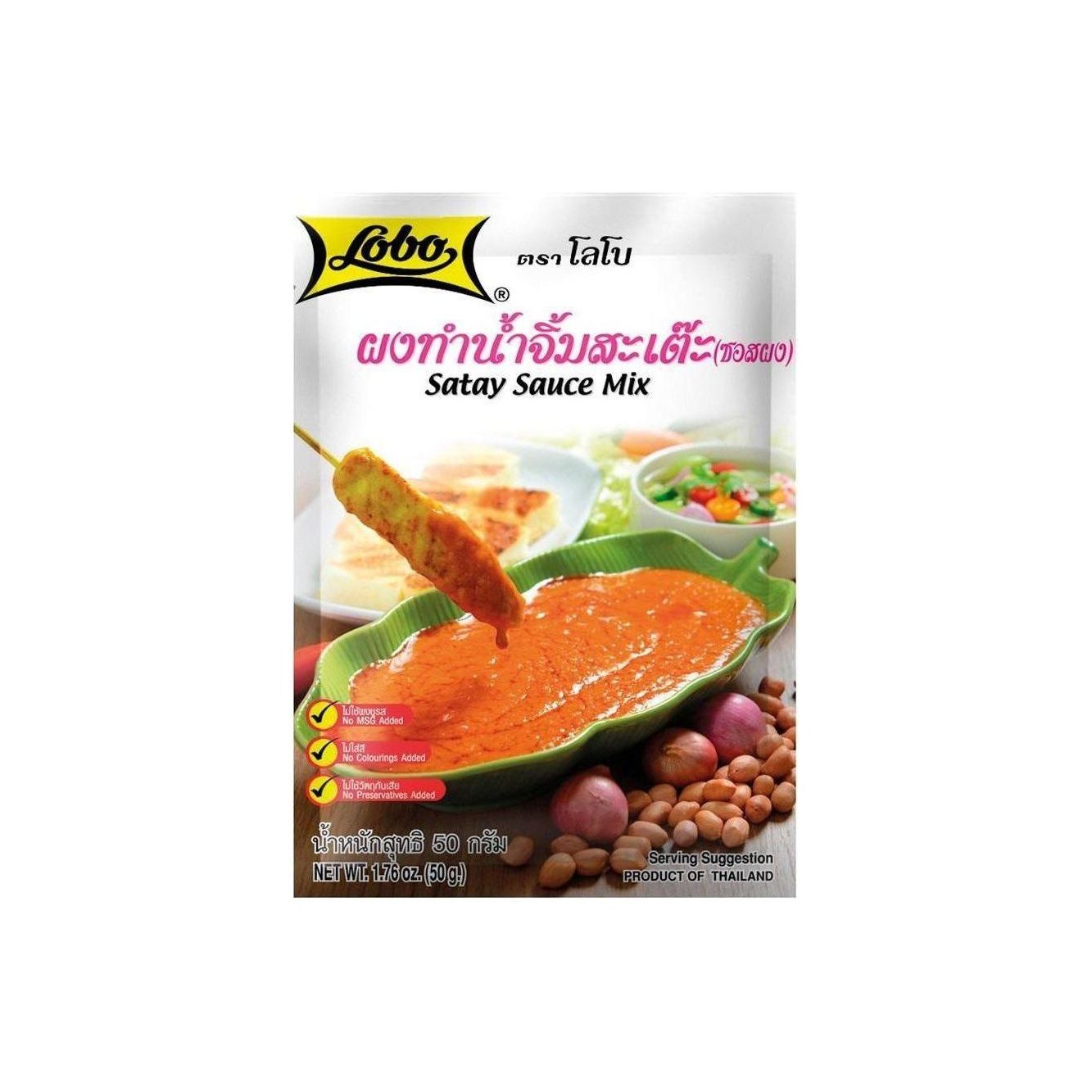 Lobo Satay Sauce Mix 50g - Golden Buffalo Grocery Store