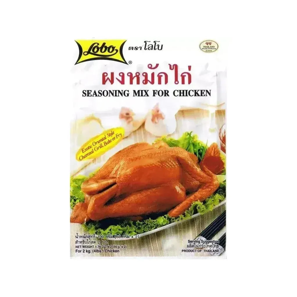 Lobo Seasoning Mix for Chicken - Golden Buffalo Grocery Store