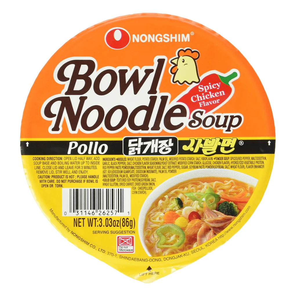 Nongshim Bowl Noodle