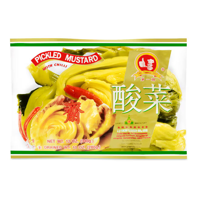 No. 1 Pickled Mustard Chili 340g