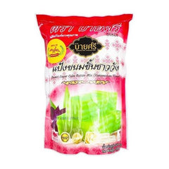 Bysri Kanomchan Coconut Layer Cake Flour 500g - Golden Buffalo Grocery Store