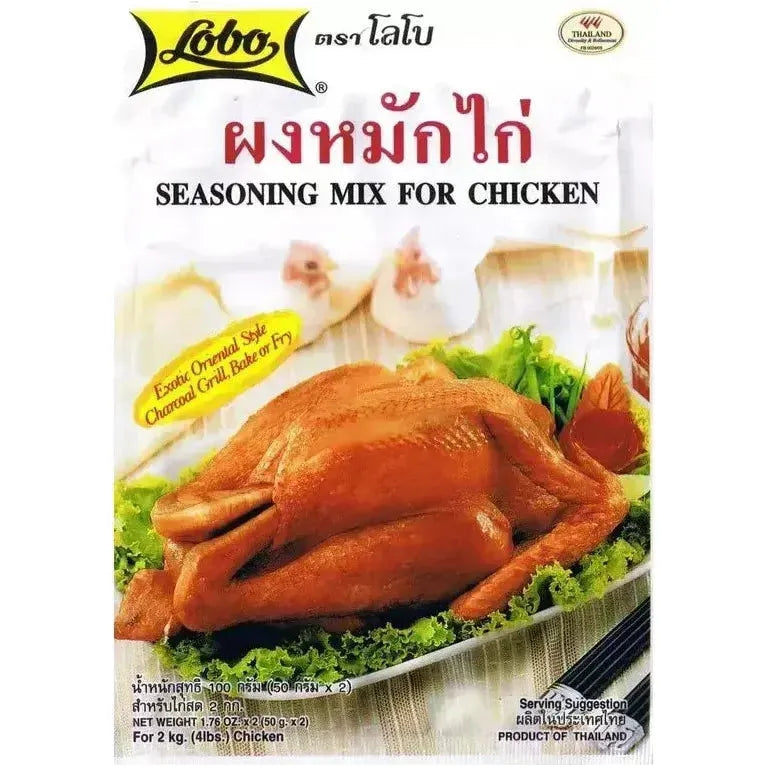 Lobo Seasoning Mix for Chicken - Golden Buffalo Grocery Store