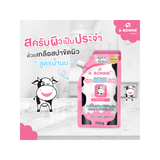 A Bonne Spa Milk Salt - Golden Buffalo Grocery Store