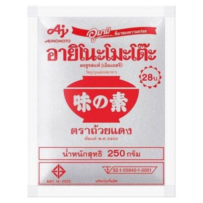 Ajinomoto MSG 250g - Golden Buffalo Grocery Store