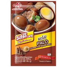 Ajinomoto Rosdee Chinese 5 Spice Stew Powder 60g - Golden Buffalo Grocery Store
