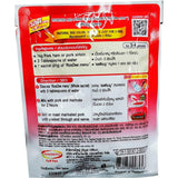Ajinomoto Rosdee Roasted Red Pork Powder 80g - Golden Buffalo Grocery Store