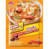 Ajinomoto Rosdee Thai Sour Turmeric Soup Powder 40g - Golden Buffalo Grocery Store