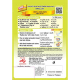 Ajinomoto Rosdee Thai Spicy Salad Mix 40g Yum Woon Sen - Golden Buffalo Grocery Store
