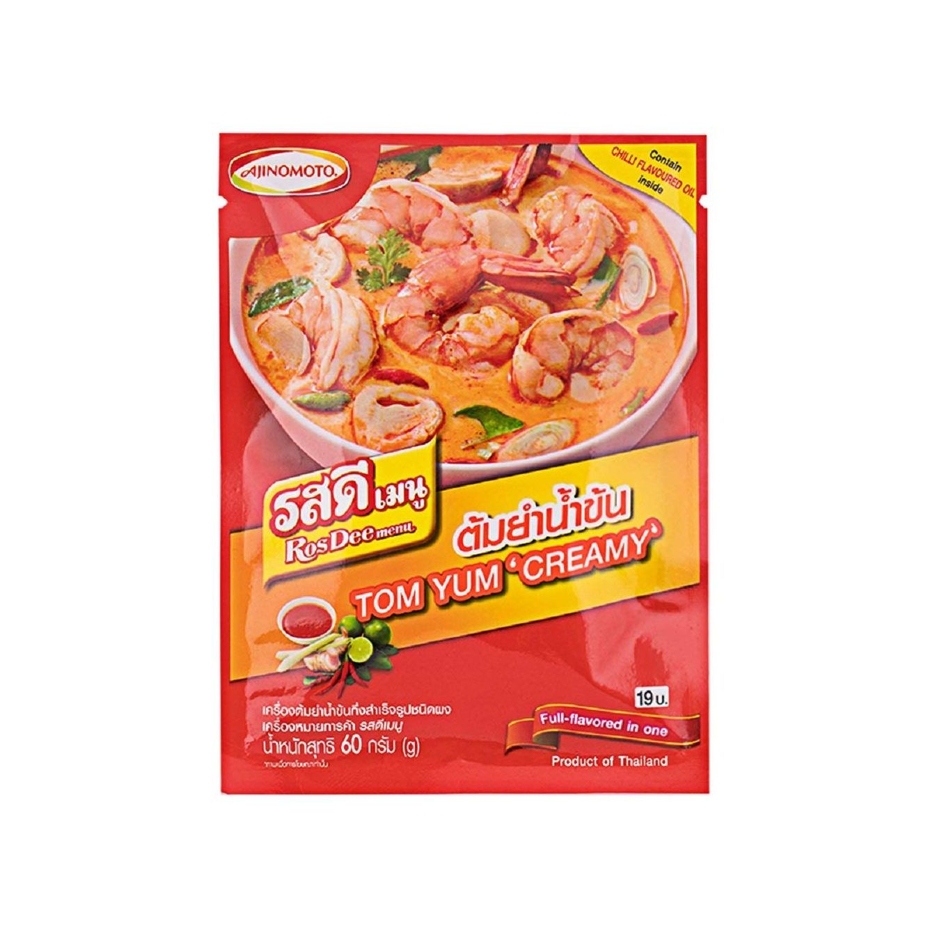 Ajinomoto Rosdee Thai Tom Yum Creamy 60g - Golden Buffalo Grocery Store
