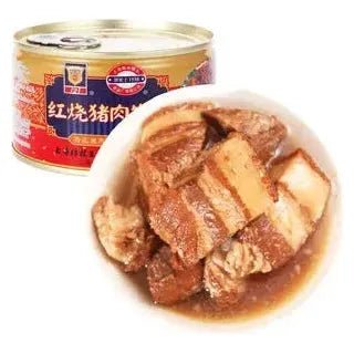 B2 Canned Stewed Pork Sliced - Golden Buffalo Grocery Store