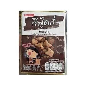 Bear Choco Biscuit - Golden Buffalo Grocery Store