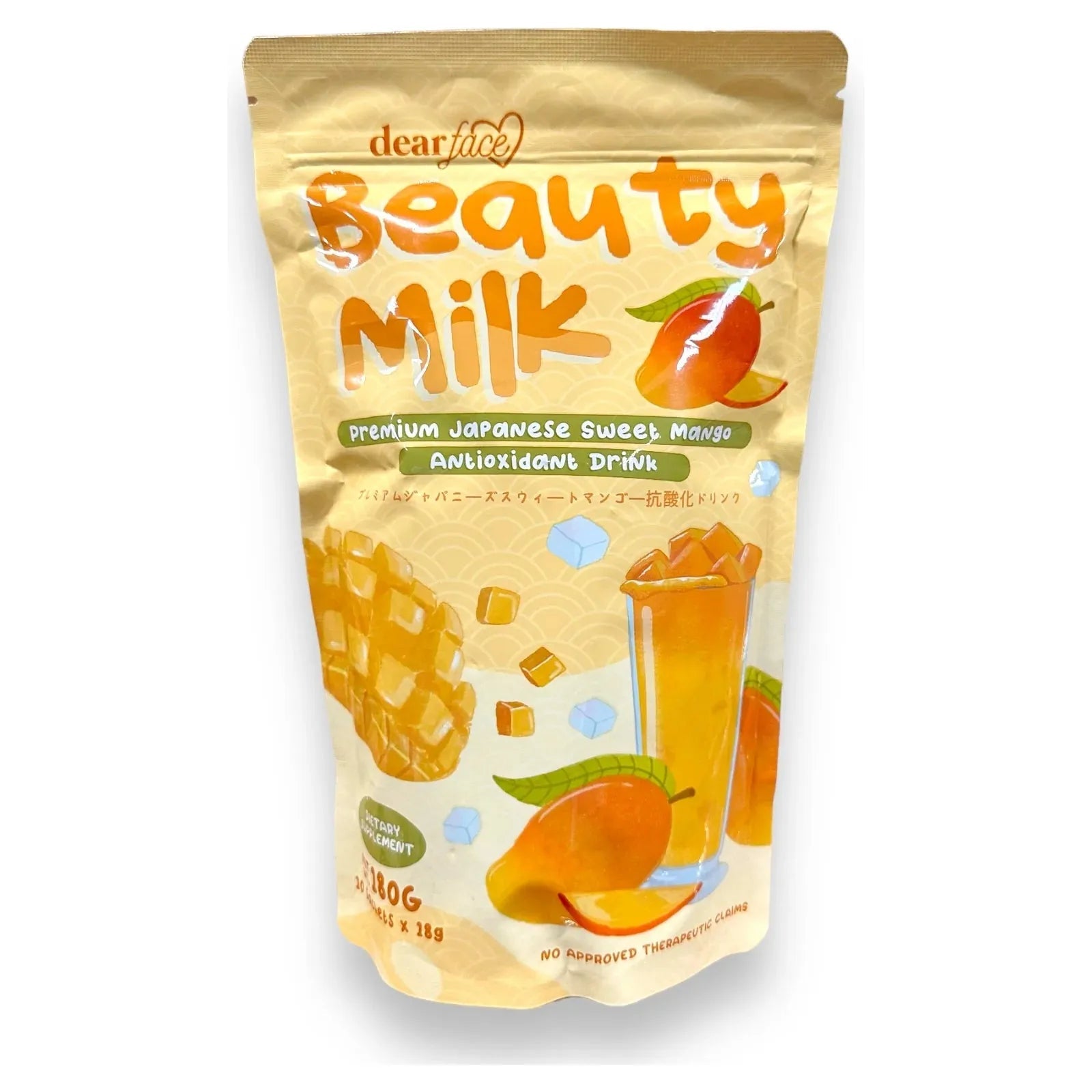 Beauty Milk Sweet Mango 18g x 10 - Golden Buffalo Grocery Store