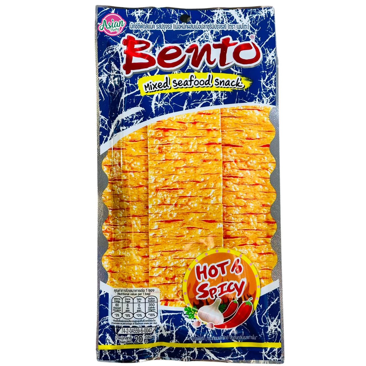 Bento Squid Seafood Snack - Hot & Spicy 18g (Blue) - Golden Buffalo Grocery Store