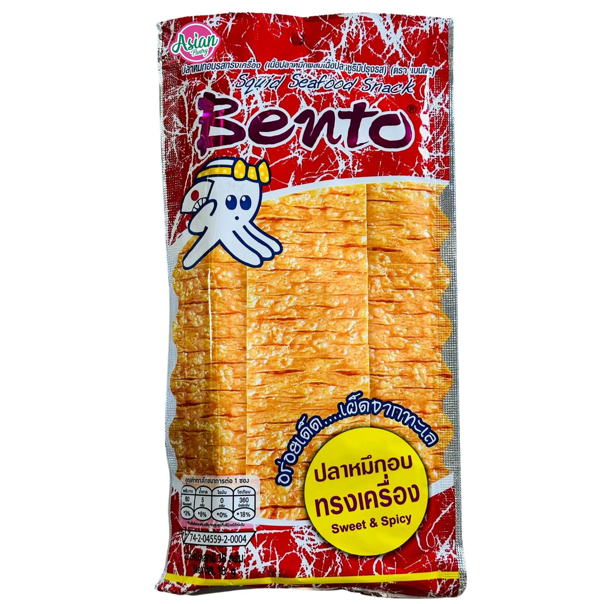 Bento Squid Seafood Snack - Sweet & Spicy 18g (Red) - Golden Buffalo Grocery Store