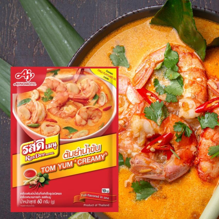 Ajinomoto Rosdee Thai Tom Yum Creamy 60g