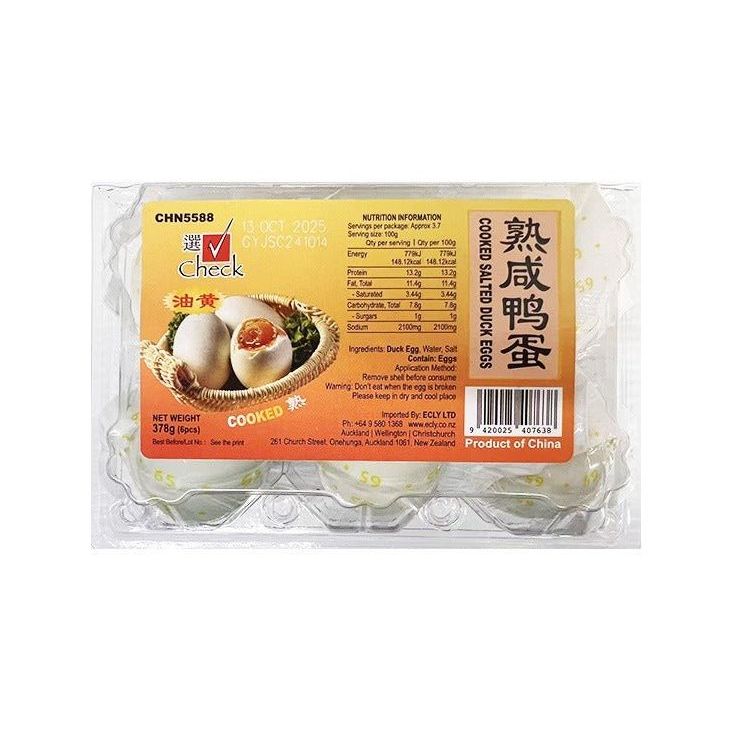 Check Cooked Salted Duck Egg 378g - Golden Buffalo Grocery Store