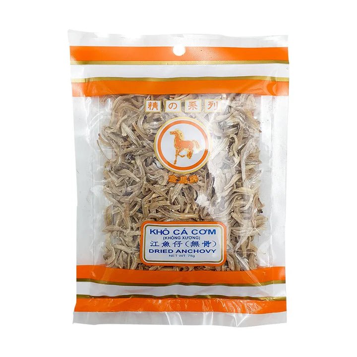 Dried Anchovy Boneless and Headless 75g - Golden Buffalo Grocery Store