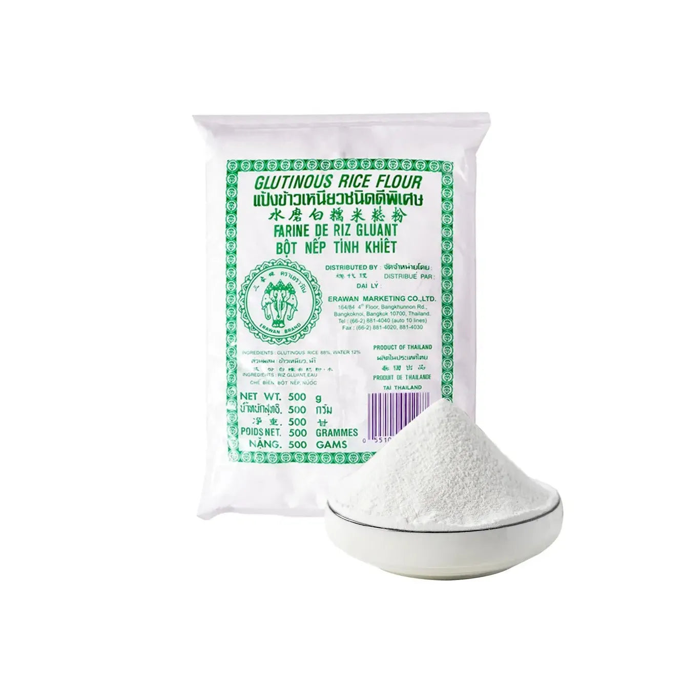 Erawan Glutinous Rice Flour 500g - Golden Buffalo Grocery Store