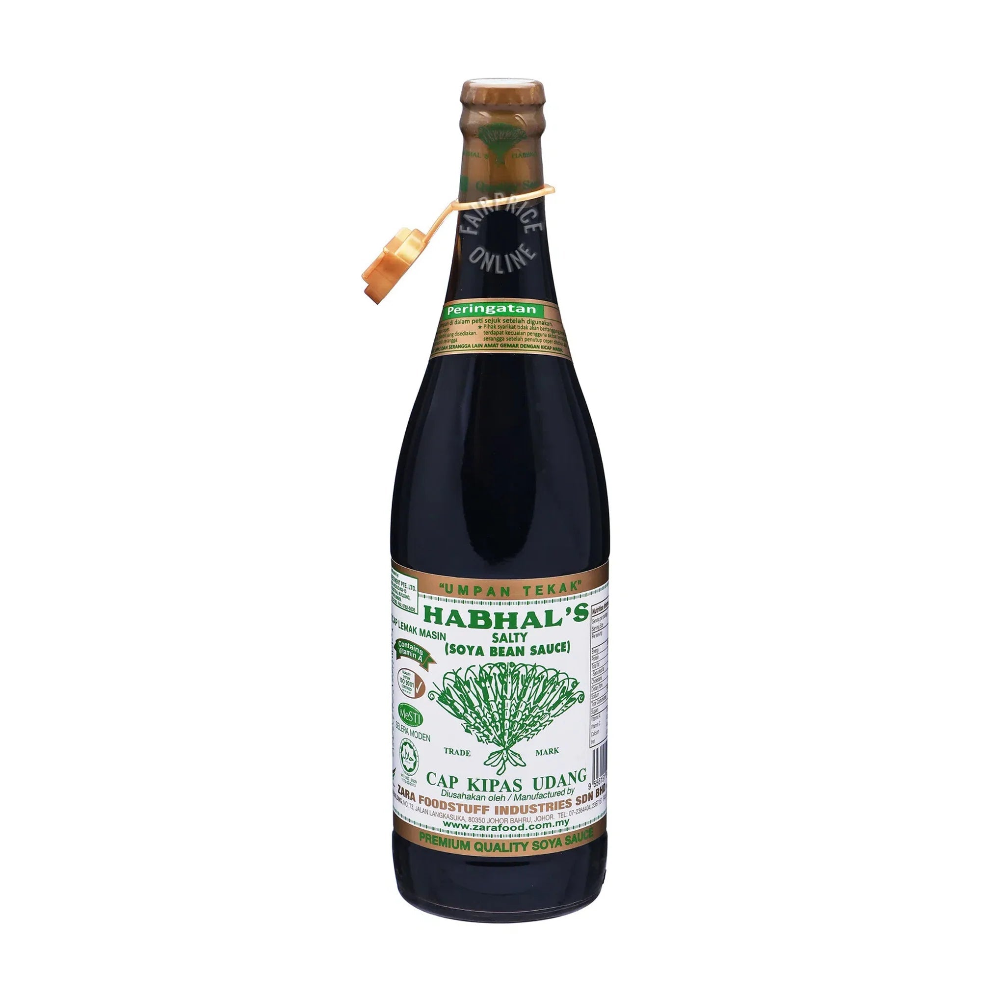 Habhal Salty Soy Sauce 645ml - Golden Buffalo Grocery Store