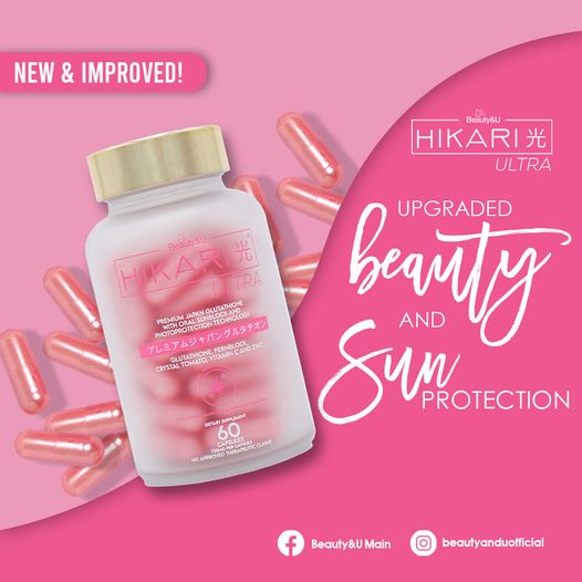 Hikari Ultra Capsule Pink - Golden Buffalo Grocery Store