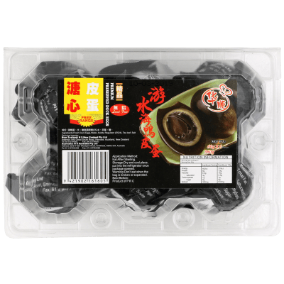 Huashun Preserved Duck Egg 60g x 6 - Golden Buffalo Grocery Store