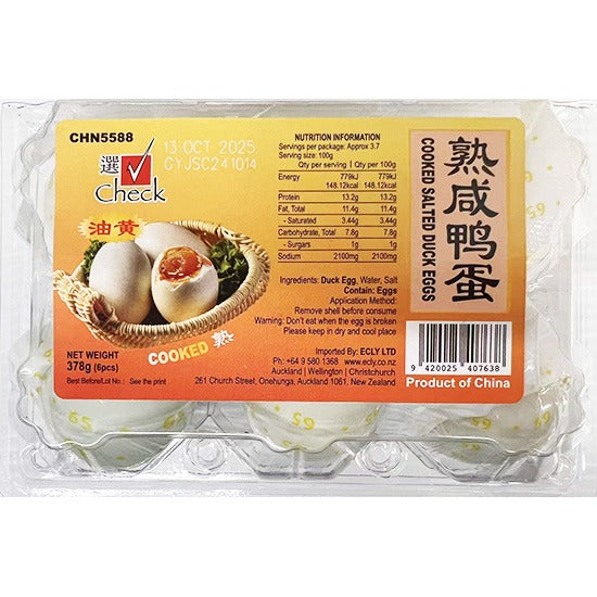 Check Cooked Salted Duck Egg 378g