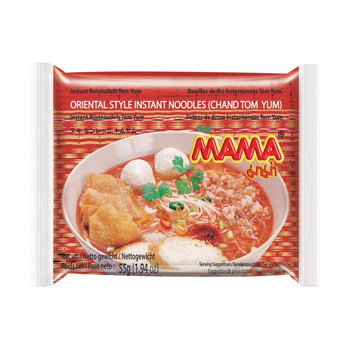 Mama Instant Rice Noodles Chand Tom Yum 55g - Golden Buffalo Grocery Store