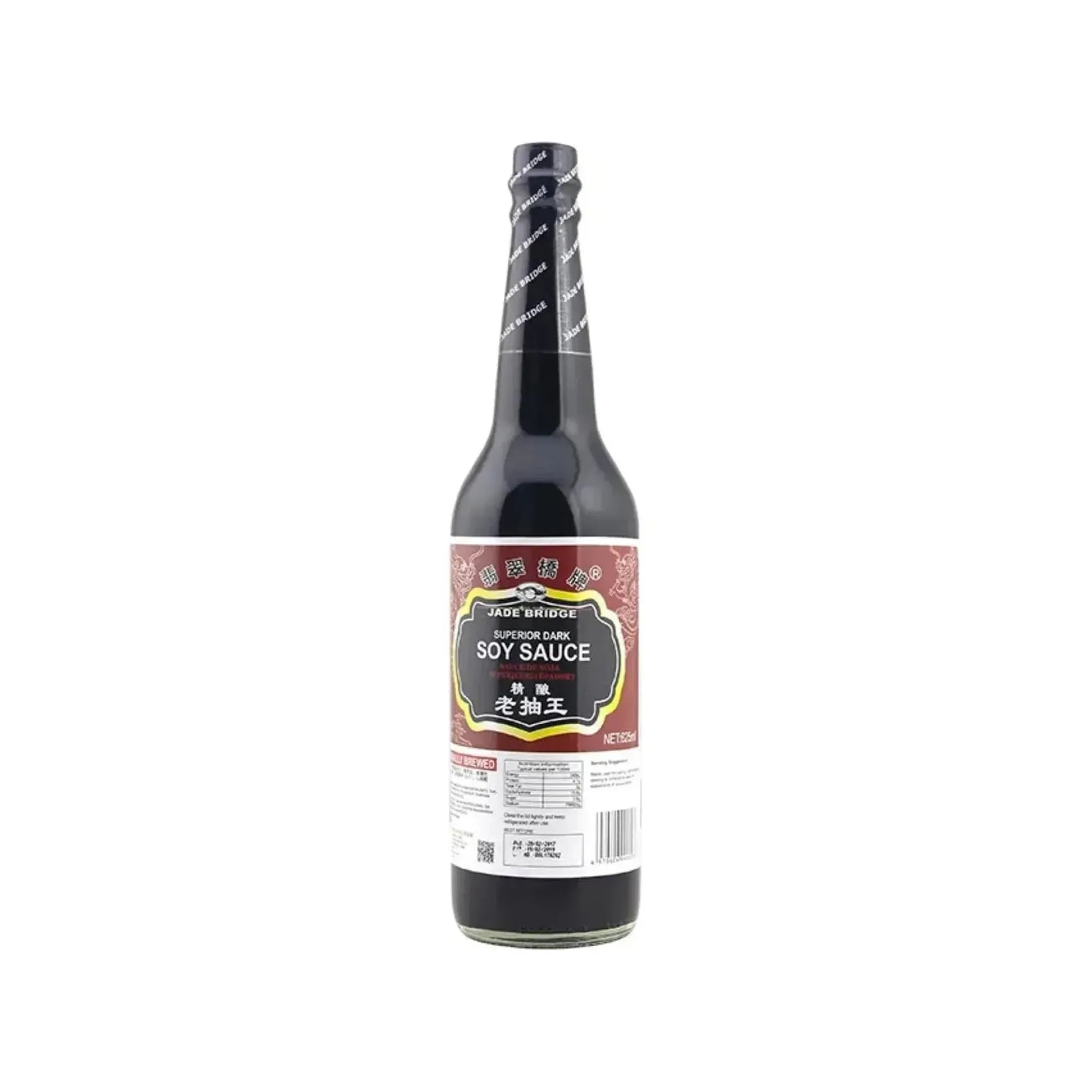 Jade Bridge Dark Soy Sauce 625ml - Golden Buffalo Grocery Store