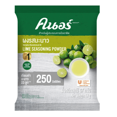Knorr Lime Seasoning Powder 67g - Golden Buffalo Grocery Store