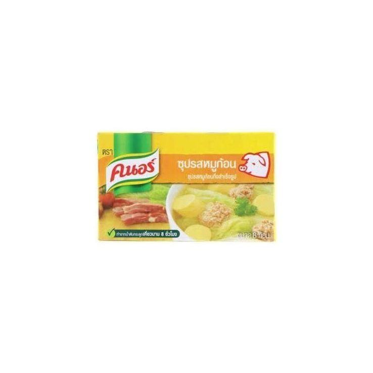 Knorr Pork Cube 20g - Golden Buffalo Grocery Store