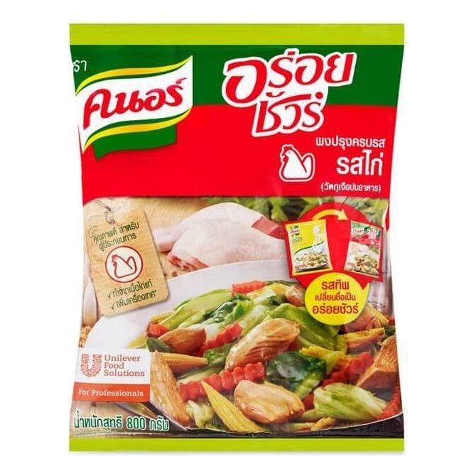 Knorr Rostip Seasoning Chicken 800g - Golden Buffalo Grocery Store