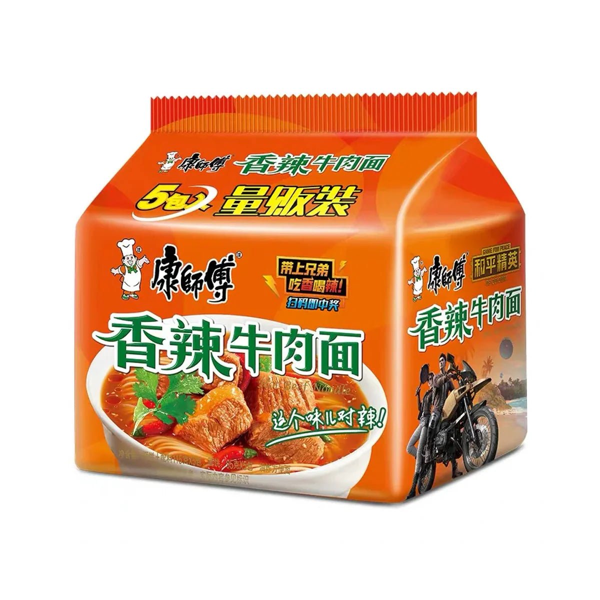 KSF Noodle Soup 5x 104g - Hot & Spicy Beef - Golden Buffalo Grocery Store