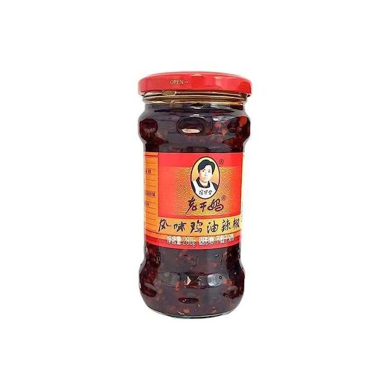 Laoganma Chilli Sauce with Chicken 280g - Golden Buffalo Grocery Store