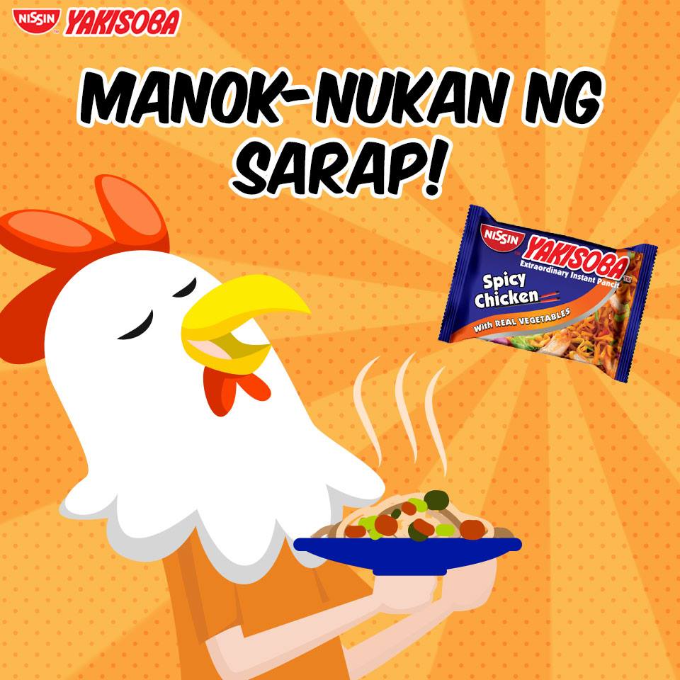 Nissin Yakisoba Spicy Chicken 59g - Golden Buffalo Grocery Store