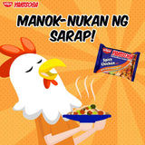 Nissin Yakisoba Spicy Chicken 59g - Golden Buffalo Grocery Store