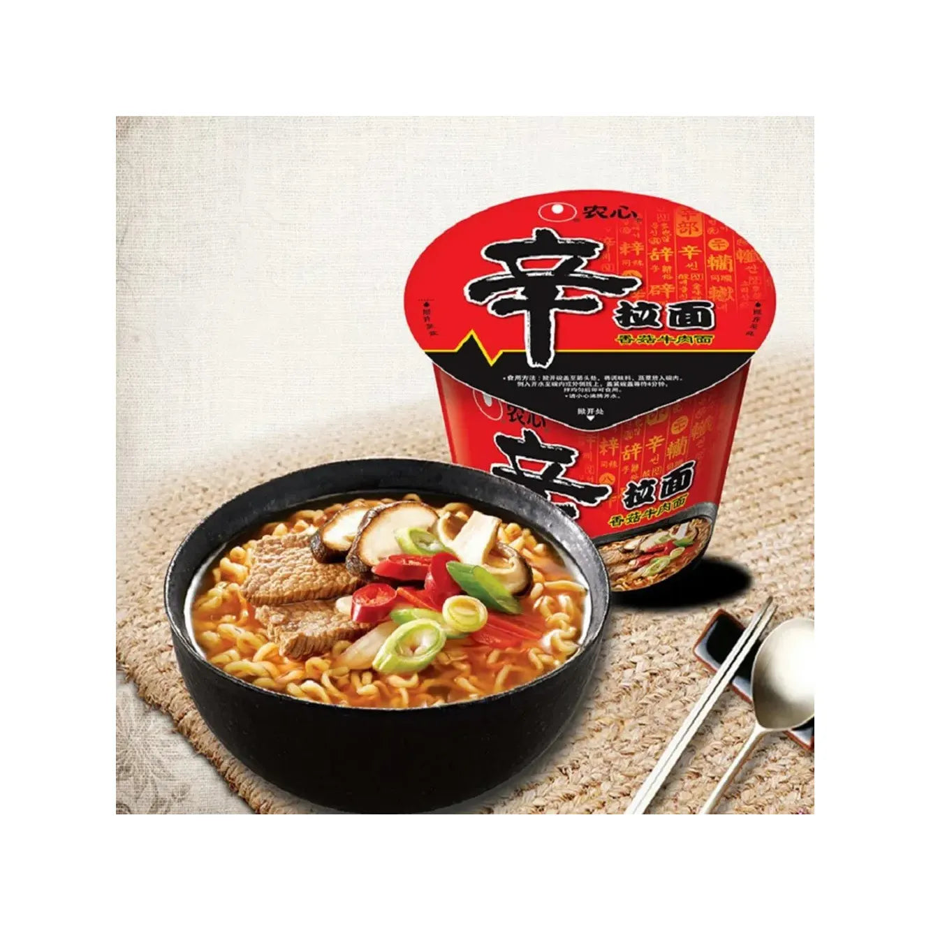 Nongshim Big Bowl Shin Ramyun 114g - Golden Buffalo Grocery Store