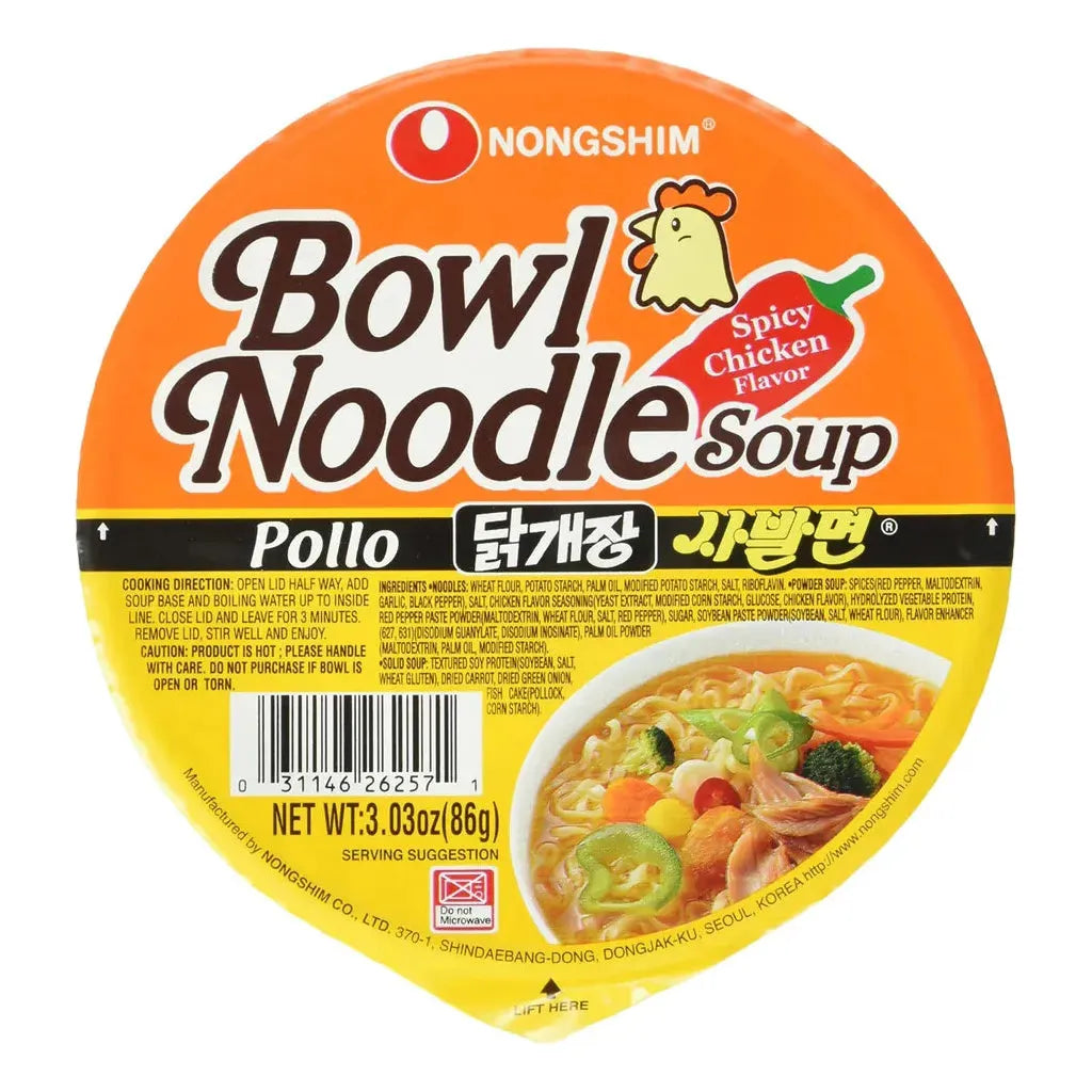 Nongshim Bowl Noodle - Golden Buffalo Grocery Store