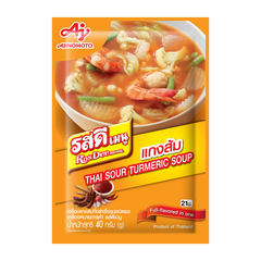 Ajinomoto Rosdee Thai Sour Turmeric Soup Powder 40g