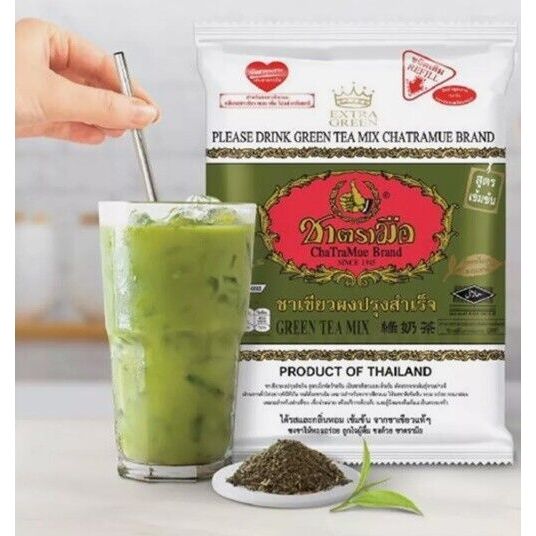 ChaTramue No1 Green Tea Mix 200g