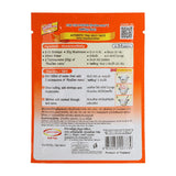 Ajinomoto Rosdee Tom Yum Kung Powder 60g