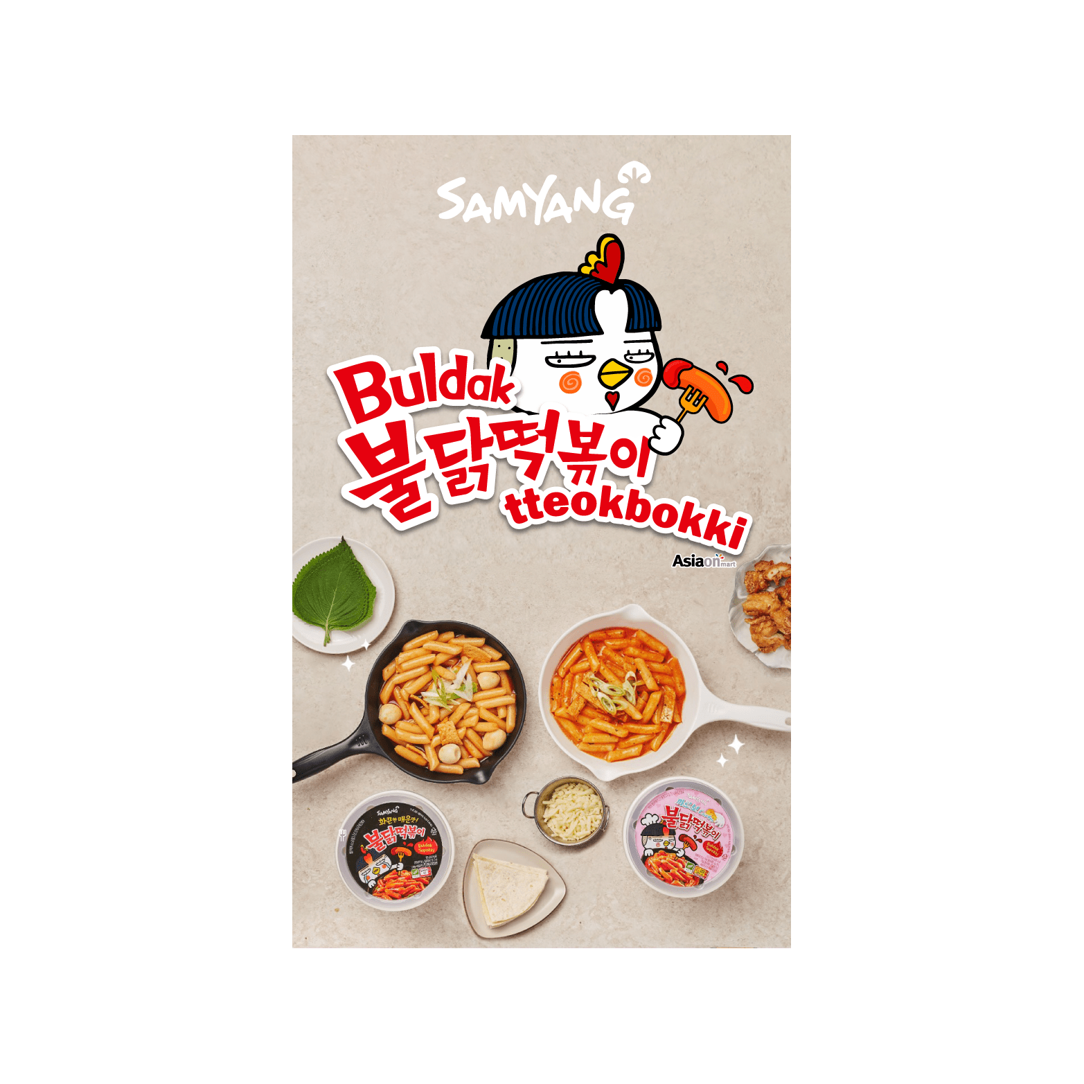 Sam Yang Carbonara Buldak Spicy Topokki 179g - Golden Buffalo Grocery Store